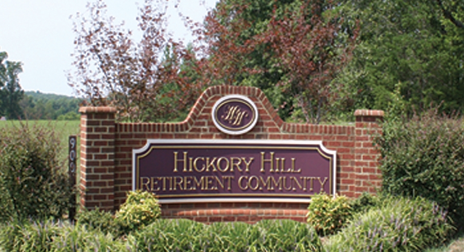 Hickory Hill Retirement Community image